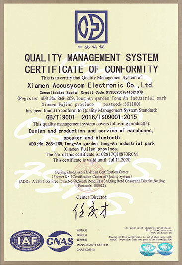 ISO 14001 certified