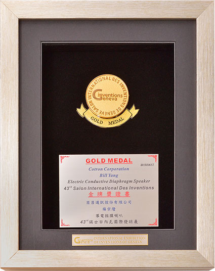 award1